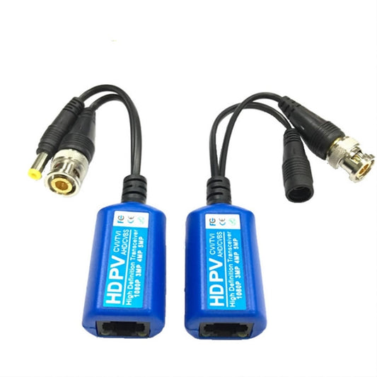 2 PCS Anpwoo 215PV Balun 2 en 1 alimentation + vidéo HD-CVI/AHD/CVI Émetteur-récepteur passif à paires torsadées, Émetteur-récepteur à paires torsadées
