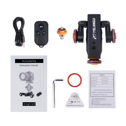 YELANGU L4X Camera Wheel Dolly II Electric Track Slider 3-Wheel Video Pulley Rolling Dolly Car with Remote Control for DSLR / Home DV Cameras, GoPro, Smartphones, Load: 3kg, L4X Dolly Car Black