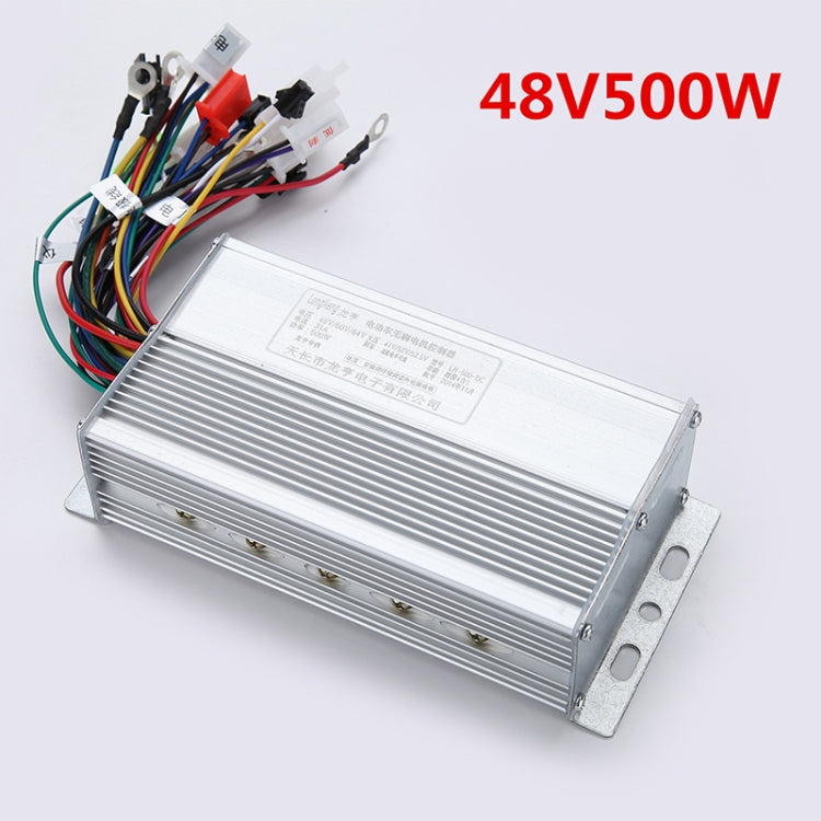 48V 500W 12-tube Brushless Intelligent Dual-mode Two-wheel Three-wheel Electric Vehicle Controller, 500W