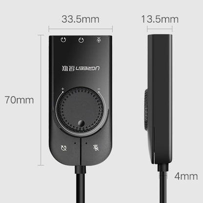 UGREEN CM109 USB to 3-ports 3.5mm Computer External Audio Card with Volume Adjustment Wheel, Length: 15cm