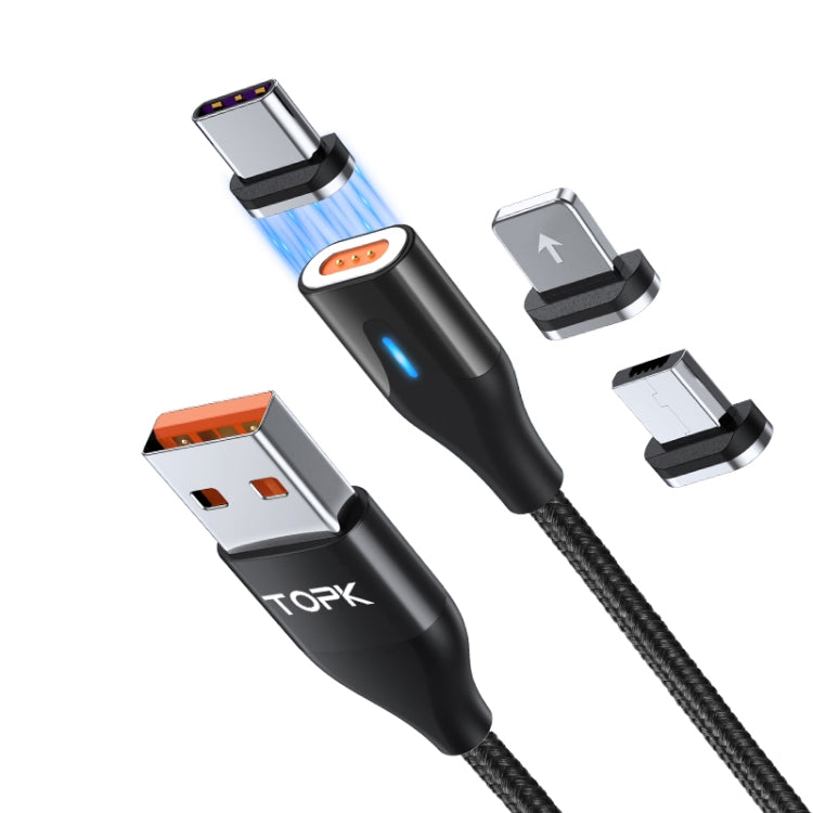 扁形磁吸金属接头 尼龙编织磁吸快充数据线, 1m USB to 8 Pin, 1m 3 in 1