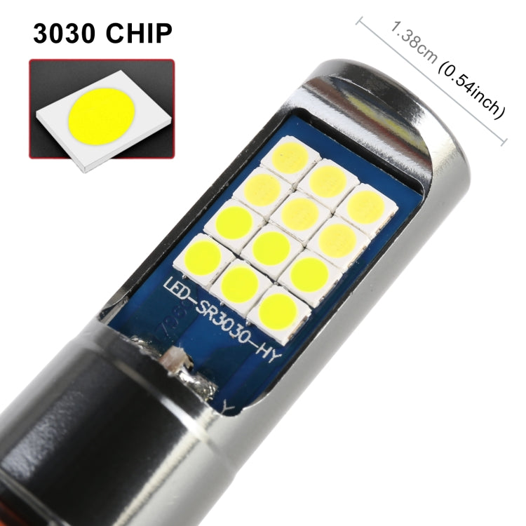 2 PCS DC12-24V / 10.5W Car Double Colors Fog Lights with 24LEDs SMD-3030 & Constant Current, Box Packaging, 9005, 9006, H3, H11