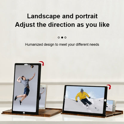 12 Inch Log HD Mobile Phone Screen Amplifier, Golden Wood Grain, Coffee Wood Grain, White Wood Grain, Black Wood Grain