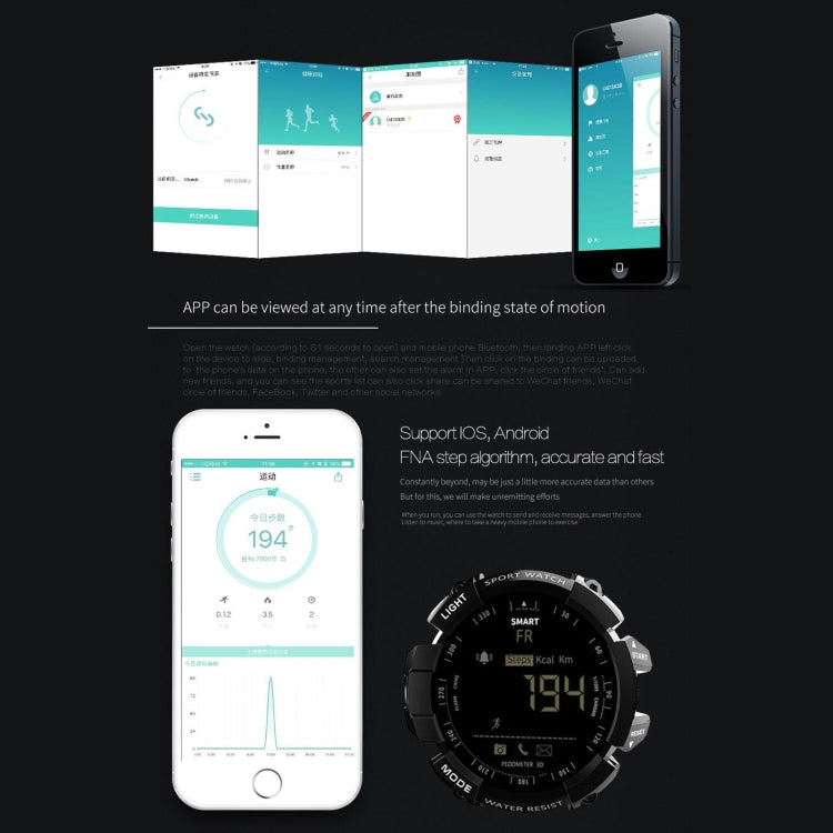Montre intelligente Lokmat MK16 avec écran LCD, étanche jusqu'à 50 m, prise en charge des rappels d'informations / de l'appareil photo à distance / du moniteur de mouvement de marche