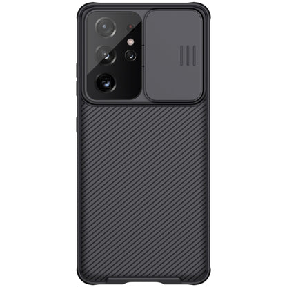 NILLKIN Black Mirror Pro Series Camshield Full Coverage Dust-proof Scratch Resistant Phone Case, For Samsung Galaxy S21 5G, For Samsung Galaxy S21 Ultra 5G