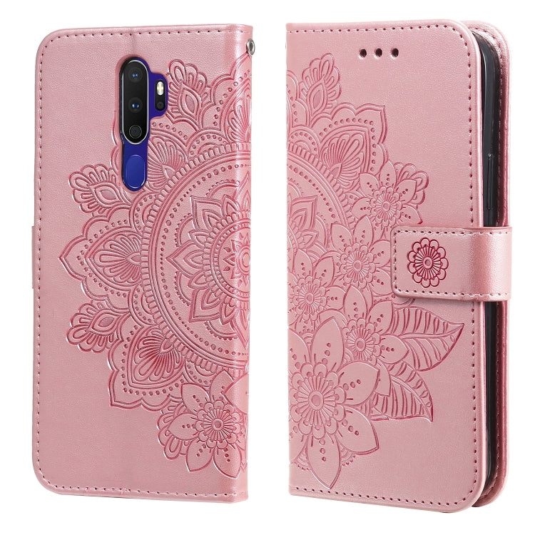 7-petal Flowers Embossing Pattern Horizontal Flip PU Leather Case with Holder & Card Slots & Wallet & Photo Frame, For OPPO A7 / A5s, For OPPO A9 2020 / A5 2020, For OPPO A15 / A15s, For OPPO A52 / A72 4G / A92, For OPPO A53 / A33 / A32, For OPPO A54 4...