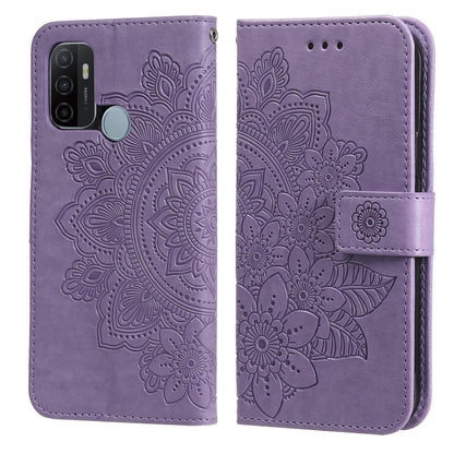7-petal Flowers Embossing Pattern Horizontal Flip PU Leather Case with Holder & Card Slots & Wallet & Photo Frame, For OPPO A7 / A5s, For OPPO A9 2020 / A5 2020, For OPPO A15 / A15s, For OPPO A52 / A72 4G / A92, For OPPO A53 / A33 / A32, For OPPO A54 4...