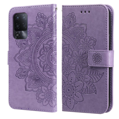 7-petal Flowers Embossing Pattern Horizontal Flip PU Leather Case with Holder & Card Slots & Wallet & Photo Frame, For OPPO A7 / A5s, For OPPO A9 2020 / A5 2020, For OPPO A15 / A15s, For OPPO A52 / A72 4G / A92, For OPPO A53 / A33 / A32, For OPPO A54 4...