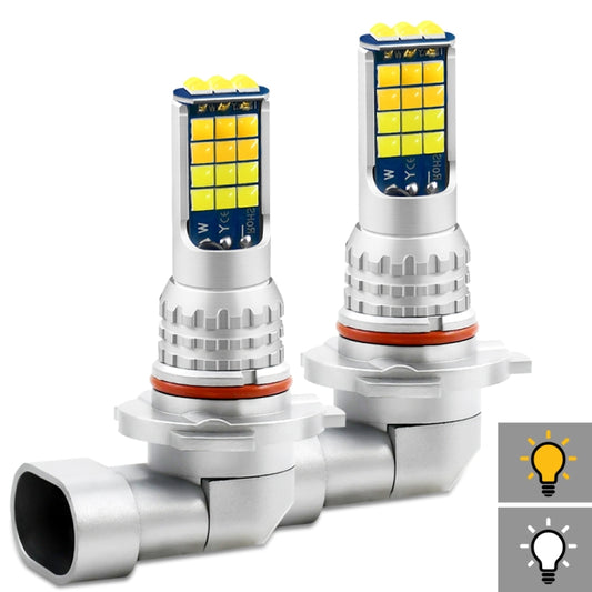 DC9-36V 30W 3000LM IP65 Car LED Double Color Fog Light with 30LEDs SMD-2525 Lamp, 2 PCS V6 9005, 2 PCS V6 9006, 2 PCS V6 H4, 2 PCS V6 H7, 2 PCS V6 H11, 2 PCS V6 H16, 2 PCS V6 P13W