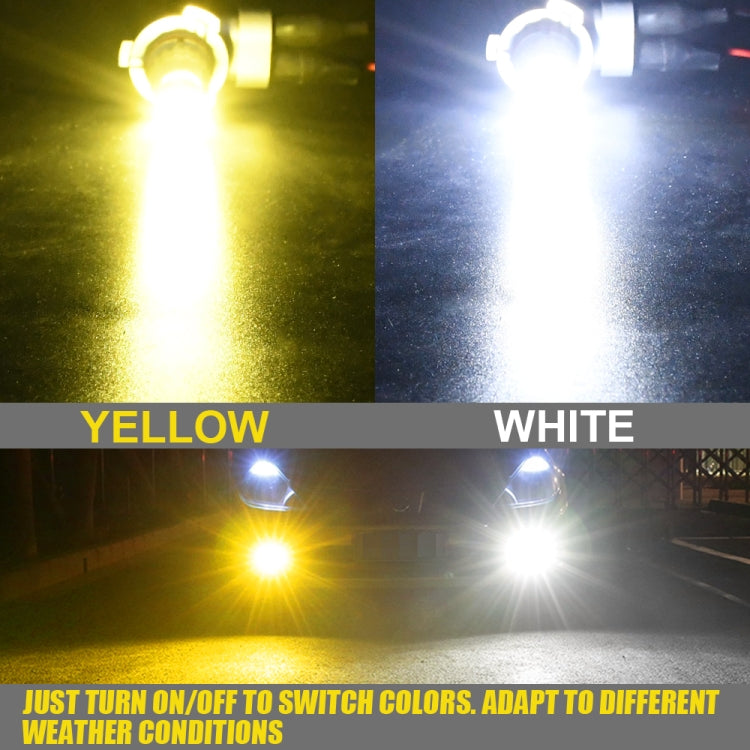 DC9-36V 30W 3000LM IP65 Car LED Double Color Fog Light with 30LEDs SMD-2525 Lamp, 2 PCS V6 9005, 2 PCS V6 9006, 2 PCS V6 H4, 2 PCS V6 H7, 2 PCS V6 H11, 2 PCS V6 H16, 2 PCS V6 P13W