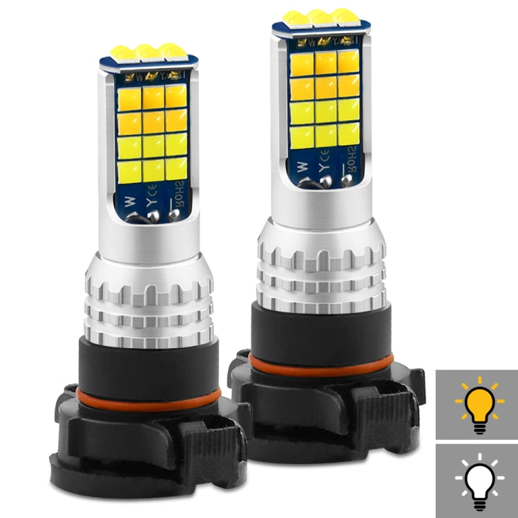 DC9-36V 30W 3000LM IP65 Car LED Double Color Fog Light with 30LEDs SMD-2525 Lamp, 2 PCS V6 9005, 2 PCS V6 9006, 2 PCS V6 H4, 2 PCS V6 H7, 2 PCS V6 H11, 2 PCS V6 H16, 2 PCS V6 P13W