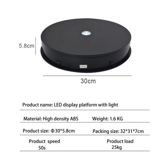Présentoir rotatif électrique de 30 cm pour vidéo, platine pour photographie, 30cm 110V US Plug, 30cm 220V EU Plug, 30cm 220V UK Plug, 30cm 220V AU Plug
