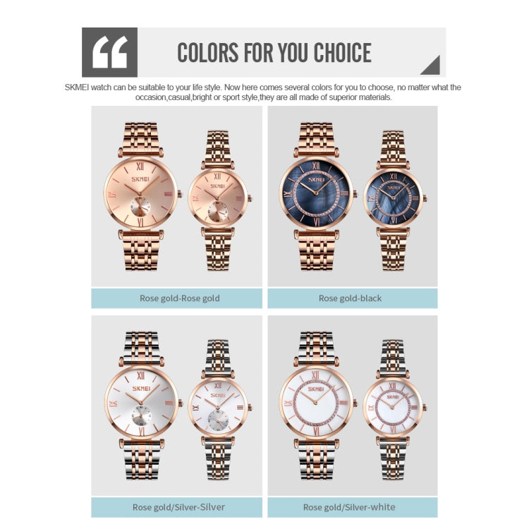 SKMEI 9198 Montre à quartz à cadran simple chiffres romains et bracelet en métal pour couples