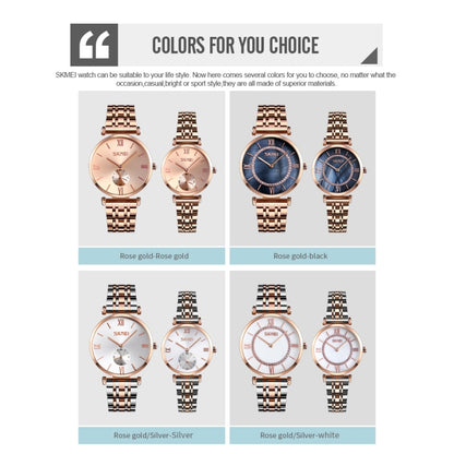 SKMEI 9198 Montre à quartz à cadran simple chiffres romains et bracelet en métal pour couples