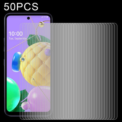 50 PCS 0.26mm 9H 2.5D Tempered Glass Film, For Wiko Y62 (50 PCS), For Blackview Oscal C20  (50 PCS), For Meizu M5c (50 PCS), For Meizu 18x (50 PCS), For Crosscall Trekker M1 (50 PCS), For Sony Xperia 10 III Lite (50 PCS), For Wiko Ride 3 (50 PCS)      ...