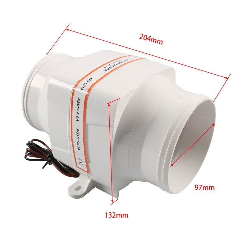 4 inch 12V 6-Blade Yacht Exhaust Fan, A6608-01