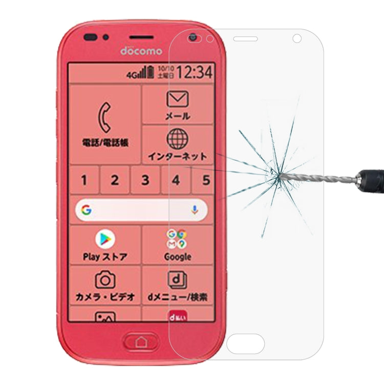 0.26mm 9H 2.5D Tempered Glass Film For Fujitsu Arrows 5G F-51A, For Kyocera DuraForce Ultra 5G (1 PC), For Motorola Edge X30 / Edge 30 Pro (1 PC), For Fujitsu Arrows 5G F-51A (1 PC), For Fujitsu Arrows WE (1 PC), For Kyocera Android One S6 (1 PC)      ...