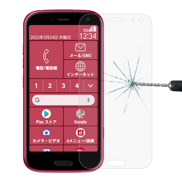 0.26mm 9H 2.5D Tempered Glass Film For Fujitsu Arrows 5G F-51A, For Kyocera DuraForce Ultra 5G (1 PC), For Motorola Edge X30 / Edge 30 Pro (1 PC), For Fujitsu Arrows 5G F-51A (1 PC), For Fujitsu Arrows WE (1 PC), For Kyocera Android One S6 (1 PC)      ...