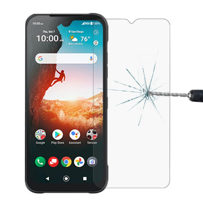 0.26mm 9H 2.5D Tempered Glass Film For Fujitsu Arrows 5G F-51A, For Kyocera DuraForce Ultra 5G (1 PC), For Motorola Edge X30 / Edge 30 Pro (1 PC), For Fujitsu Arrows 5G F-51A (1 PC), For Fujitsu Arrows WE (1 PC), For Kyocera Android One S6 (1 PC)      ...