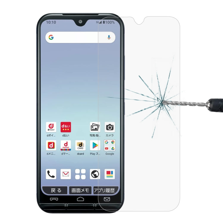 0.26mm 9H 2.5D Tempered Glass Film For Fujitsu Arrows 5G F-51A, For Kyocera DuraForce Ultra 5G (1 PC), For Motorola Edge X30 / Edge 30 Pro (1 PC), For Fujitsu Arrows 5G F-51A (1 PC), For Fujitsu Arrows WE (1 PC), For Kyocera Android One S6 (1 PC)      ...