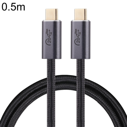 20Gbps USB 3.2 USB-C / Type-C Male to USB-C / Type-C Male Braided Data Cable, 0.5m, 1m, 1.5m, 2m, 3m