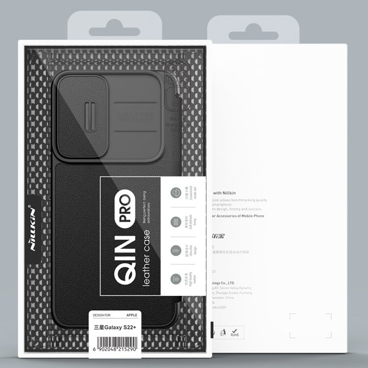 NILLKIN QIN Series Pro Sliding Camera Cover Design Leather Phone Case, For Samsung Galaxy S22+ 5G