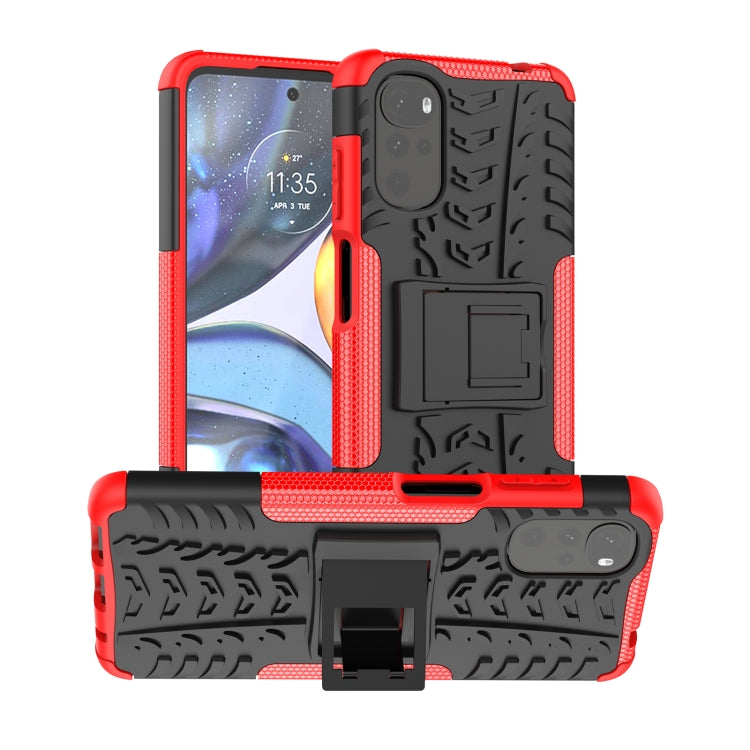 Tire Texture TPU + PC Phone Case with Holder, For Motorola Moto G22/E32