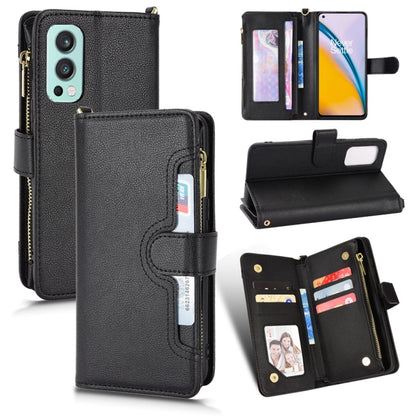 Litchi Texture Zipper Leather Phone Case, For Doogee S86 / S86 Pro, For Doogee S88 Pro / S88 Plus, For Doogee X96 Pro, For Sharp Aquos Zero6 / Aquos Air, For Sharp Aquos Wish, For Motorola Moto E40 / E30 / E20                                           ...