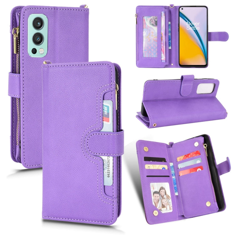 Litchi Texture Zipper Leather Phone Case, For Doogee S86 / S86 Pro, For Doogee S88 Pro / S88 Plus, For Doogee X96 Pro, For Sharp Aquos Zero6 / Aquos Air, For Sharp Aquos Wish, For Motorola Moto E40 / E30 / E20                                           ...