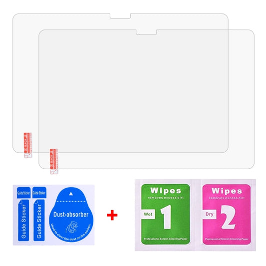 2 PCS Car Navigator Protective Film Tempered Glass Film For Tesla 15.6, For TCL Tab 10s / Enjoy 2 / T10 / T10S / Honor X8 / Honor 8 Lite (2 PCS), For Tesla 15.6 (2 PCS), For TCL TabMax 10.4 / Honor Tablet V7 (2 PCS), For Amazon Kindle Fire 7 2022 (2 PC...