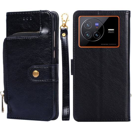 Zipper Bag Leather Phone Case, For vivo X80 China, For vivo Y53s 5G/iQOO Z5x/T1x, For vivo Y55s 5G, For vivo Y76s China/Y74s, For Google Pixel 7 5G, For Huawei nova 9 SE 4G, For Nokia G21/G11, For Honor 60 SE, For Honor Magic4, For Honor Magic4 Pro