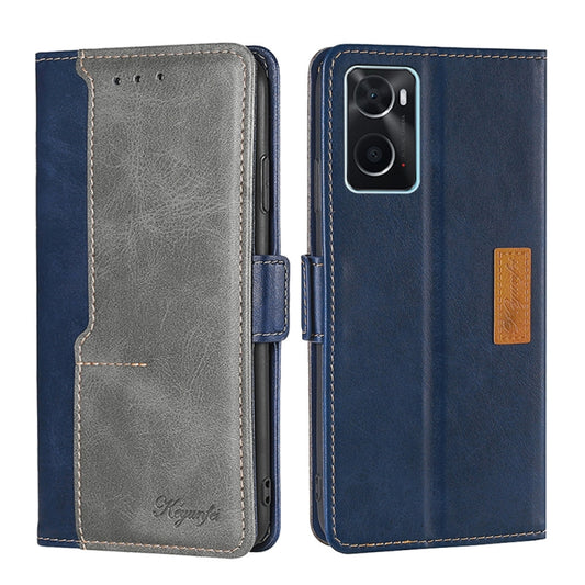 Contrast Color Side Buckle Leather Phone Case, For OPPO A36 4G/A76 4G Global, For OPPO A57 5G 2022/Realme Q5i, For OPPO A96 5G, For OPPO Find X5 Lite, For OPPO Find X5 Pro, For OPPO K10 5G, For OPPO K10 Pro 5G, For OPPO Reno7 4G/F21 Pro 4G