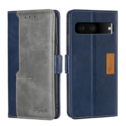 Contrast Color Side Buckle Leather Phone Case, For Google Pixel 7 5G, For Sony Xperia ACE III, For OnePlus Ace/10R, For OnePlus Nord CE 2 5G, For ZTE Tempo X/Vantage/Z839/N9137