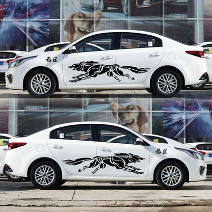 2 PCS/Set D-218 Wolf Totem Pattern Car Modified Decorative Sticker, D-218