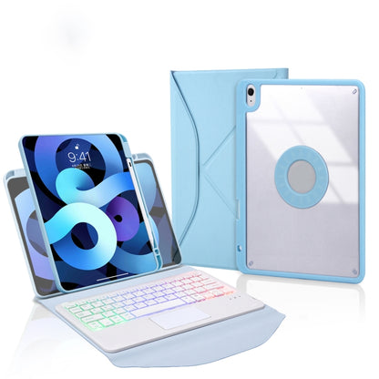Z11B-AS Pen Slot Touchpad Backlight Bluetooth Keyboard Leather Tablet Case, For iPad Pro 11 2021/2020/2018, For iPad Air 11 2025 / 2024 / Air 5 / Air 4, For iPad 10.2 2021/2020/2019