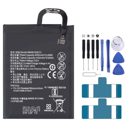 Li-Polymer Battery Replacement, HB3742A0EBC, HB496183ECW, HB396481ECW, HB555591EEW, HB3543B4EBW, HB396693ECW, HB426389EEW, HB476589ECW, HB536378EEW, HB526488EEW
