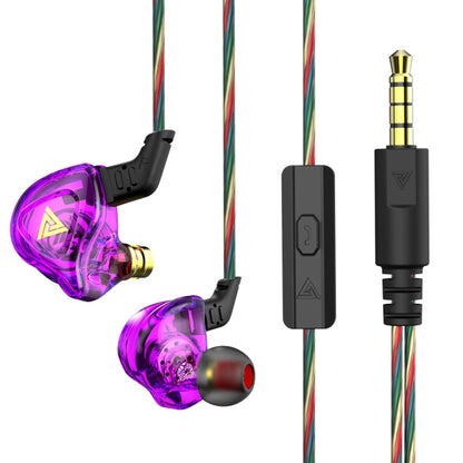 QKZ DMX Sports In-ear HIFI 3.5mm Wired Control Earphone with Mic