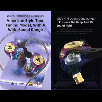 QKZ AK3 FiLe In-ear Subwoofer Wire-controlled Earphone with Mic