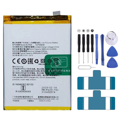 BLP855 4500 mAh Li-Polymer Battery Replacement For OPPO Reno6 Pro 5G / K9 Pro, BLP595, BLP603, BLP599, BLP611, BLP609, BLP621, BLP623, BLP635, BLP643, BLP639, BLP645, BLP631, BLP649, BLP663, BLP651, BLP661, BLP671, BLP673, BLP683, BLP689, BLP709, BLP70...