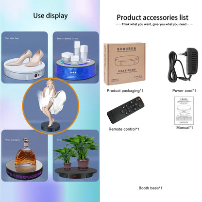 60cm Charging Rotating Display Stand Video Shooting Turntable, Load: 100kg, 60cm, Charging Power, US Plug, 60cm, Charging Power, EU Plug, 60cm, Charging Power, UK Plug, 60cm, Charging Power, AU Plug