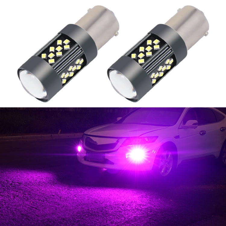 12V 7W Continuous Car LED Fog Light, 1 Pair 1156, 1 Pair 1157, 1 Pair 7440, 1 Pair 7443, 1 Pair 9005, 1 Pair 9006, 1 Pair H7, 1 Pair H11