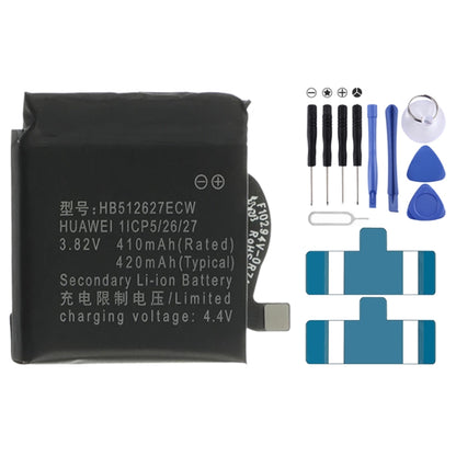 220mAh PL402022H Li-Polymer-Akku-Ersatz für Huami Amazfit GTS 2/GTS 2 Mini A2010, 380mAh EB-BR760ABE, 236mAh EB-BR500ABU, 340mAh EB-BR820ABY, 472mAh EB-BR800ABU, 247mAh EB-BR830ABY, 270mAh EB-BR170ABU, 250mAh EB-BR720ABE, 330mAh EB-BR840ABY   ...