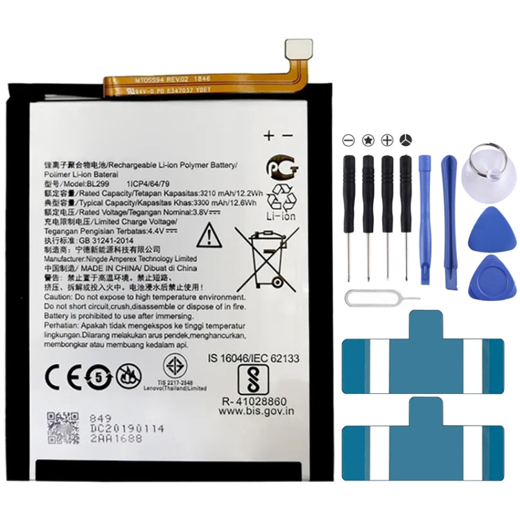 220mAh PL402022H Li-Polymer-Akku-Ersatz für Huami Amazfit GTS 2/GTS 2 Mini A2010, 380mAh EB-BR760ABE, 236mAh EB-BR500ABU, 340mAh EB-BR820ABY, 472mAh EB-BR800ABU, 247mAh EB-BR830ABY, 270mAh EB-BR170ABU, 250mAh EB-BR720ABE, 330mAh EB-BR840ABY   ...