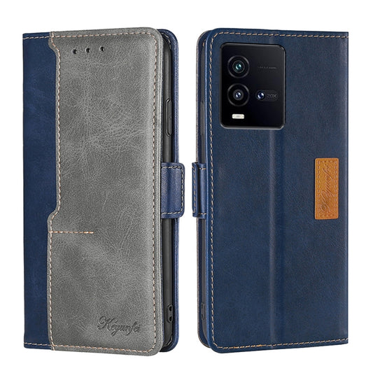 Contrast Color Side Buckle Leather Phone Case, For vivo iQOO 10, For vivo iQOO 10 Pro 5G, For Nothing Phone 1, For OnePlus 10T, For Realme C30 4G/Narzo 50i Prime, For Honor X40i