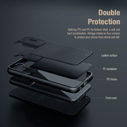NILLKIN QIN Series Pro Leather Phone Case, For iPhone 14 Pro