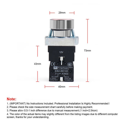 12V 10A Engine Power Start Ignition Switch Button, 12V 10A