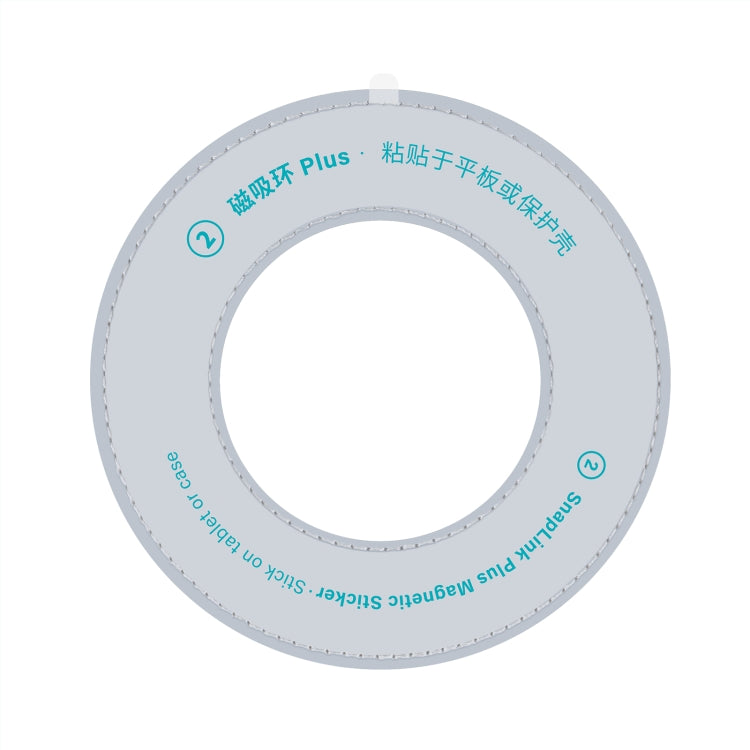 NILLKIN Universal Magnetic Ring Set