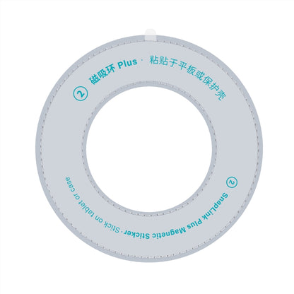 NILLKIN Universal Magnetic Ring Set