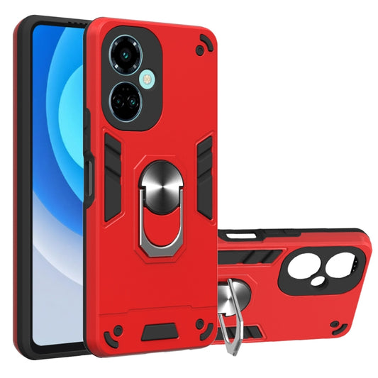 2 in 1 Armour Series PC + TPU Protective Phone Case, For iPhone 14, For iPhone 14 Plus, For iPhone 14 Pro, For iPhone 14 Pro Max, For Motorola Moto Edge 30, For Motorola Moto Edge 30 Pro/Edge X30 2022, For Motorola Moto G32, For Motorola Moto G62 5G   ...