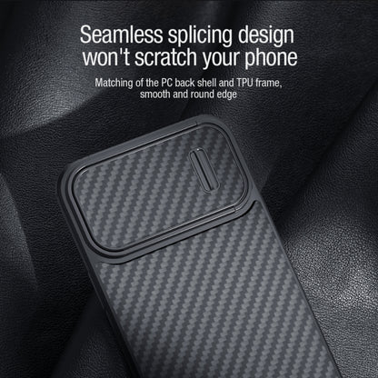 NILLKIN Synthetic Fiber Camshield Magnetic Phone Case, For iPhone 14, For iPhone 14 Plus